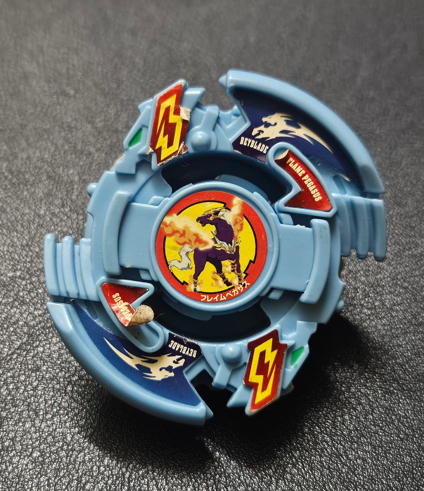 Flame Pegasus