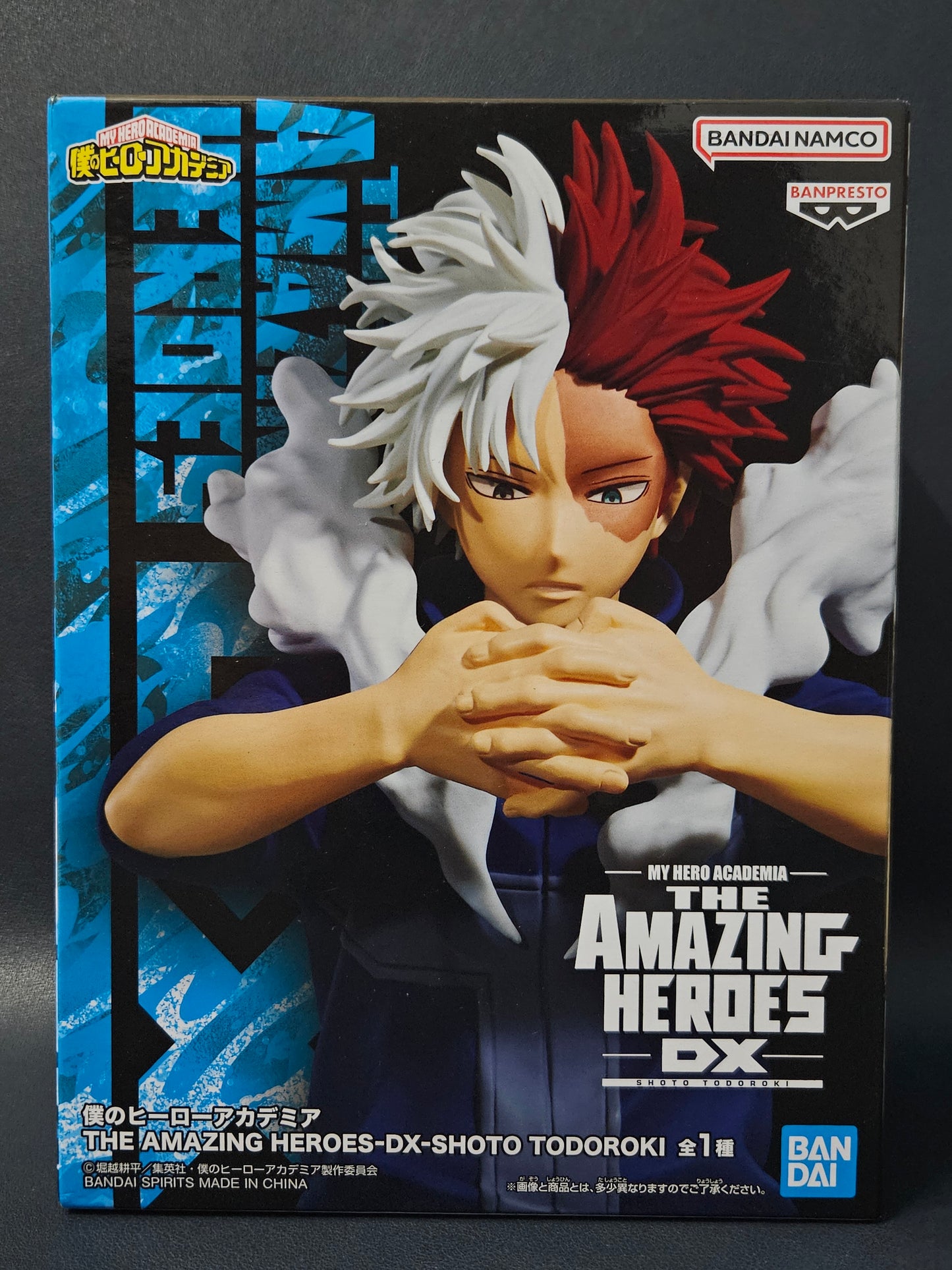 Banpresto My Hero Academia The Amazing Heroes DX Shoto Todoroki