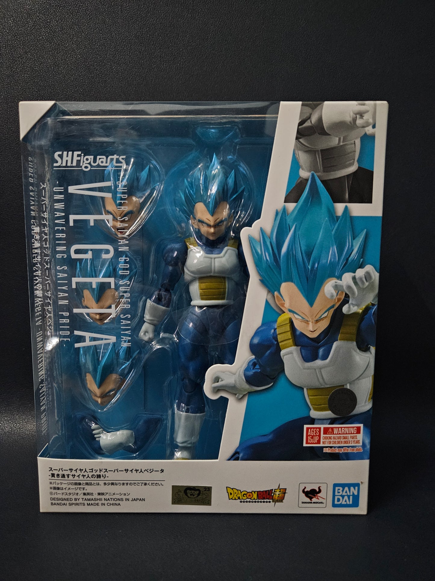 S.H.Figuarts Super Saiyan God Super Saiyan Vegeta