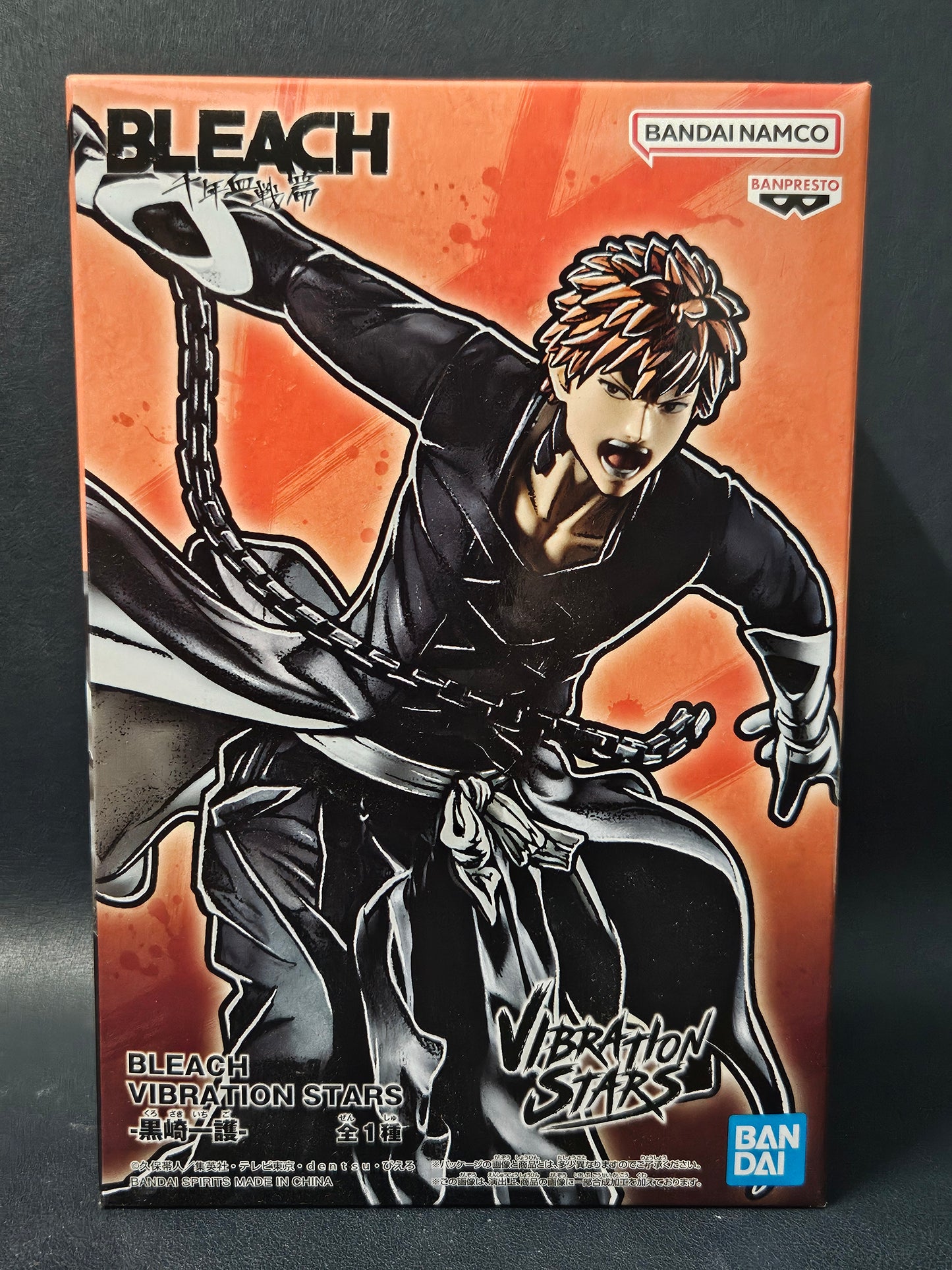 BLEACH - Ichigo Kurosaki Vibration Stars