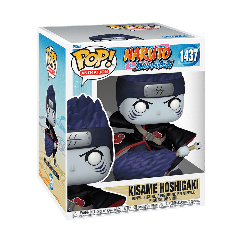 POP! SUPER KISAME HOSHIGAKI