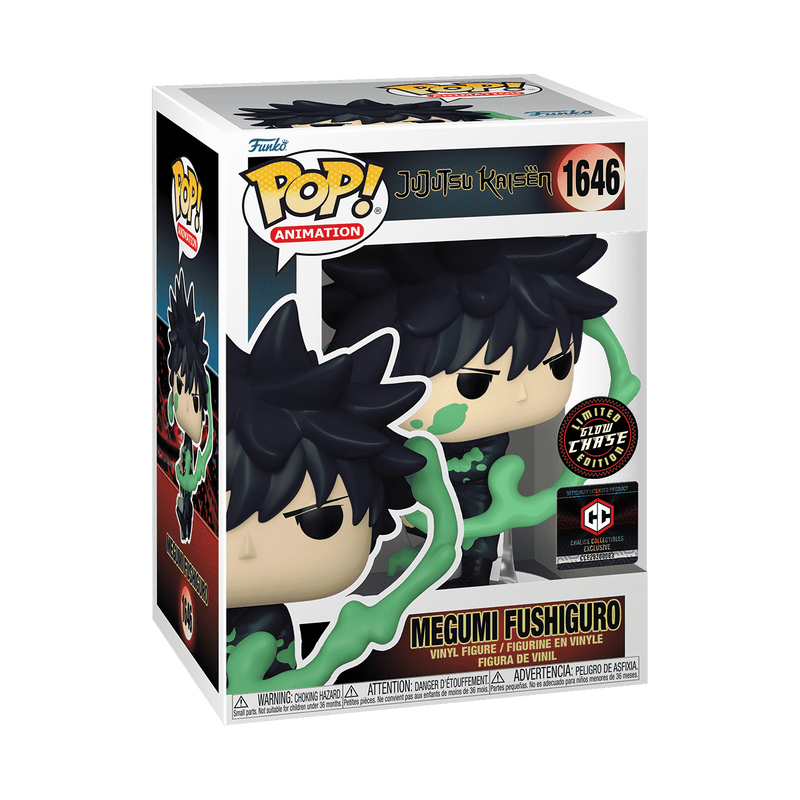 POP! MEGUMI FUSHIGURO