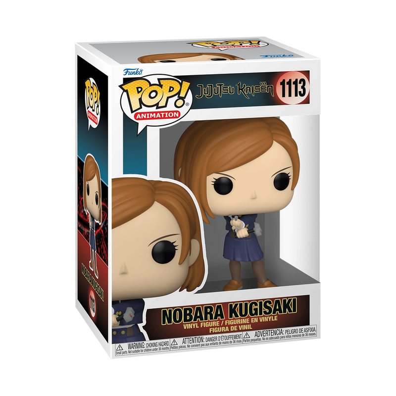 POP! NOBARA KUGISAKI