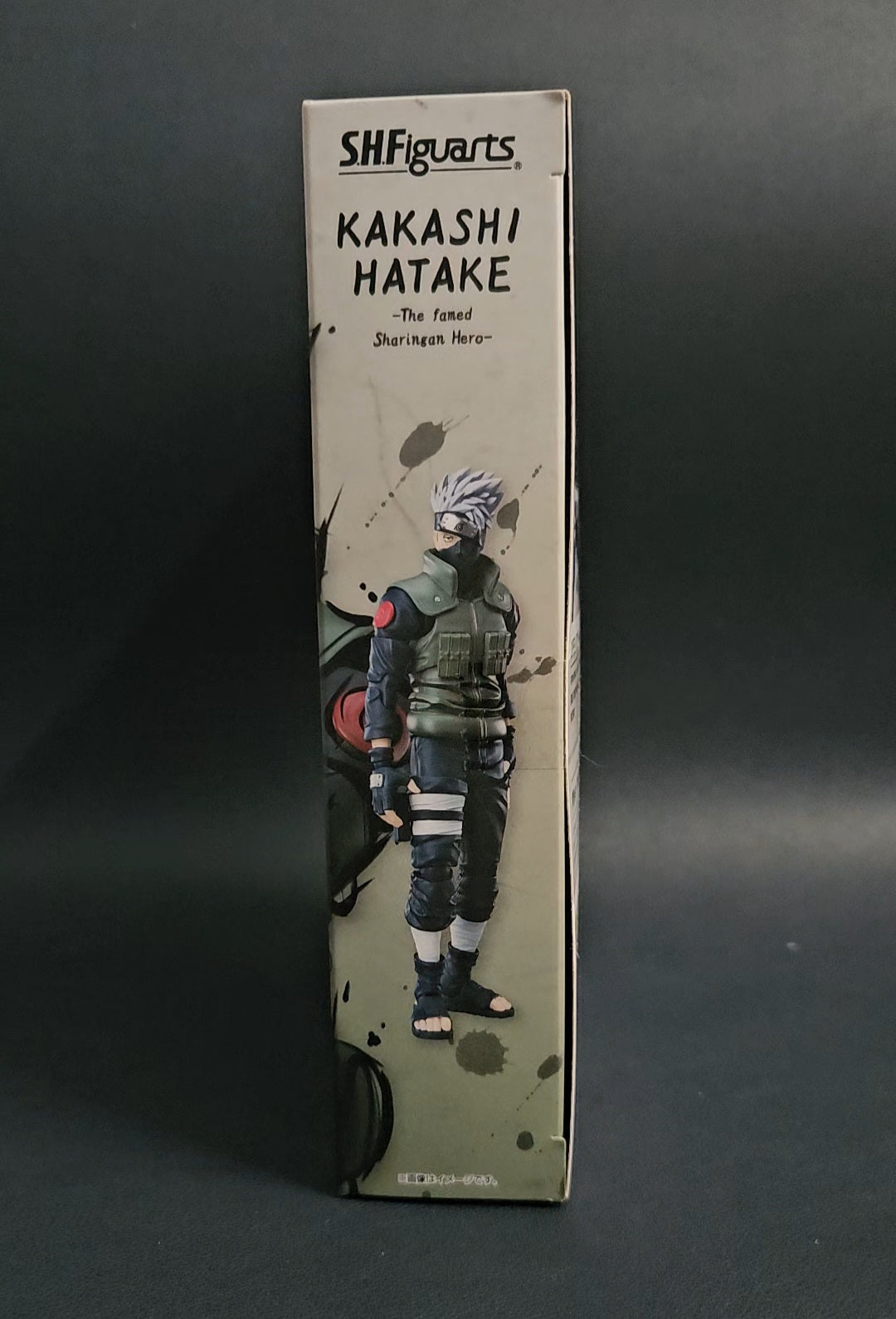 S.H.Figuarts Kakashi Hatake