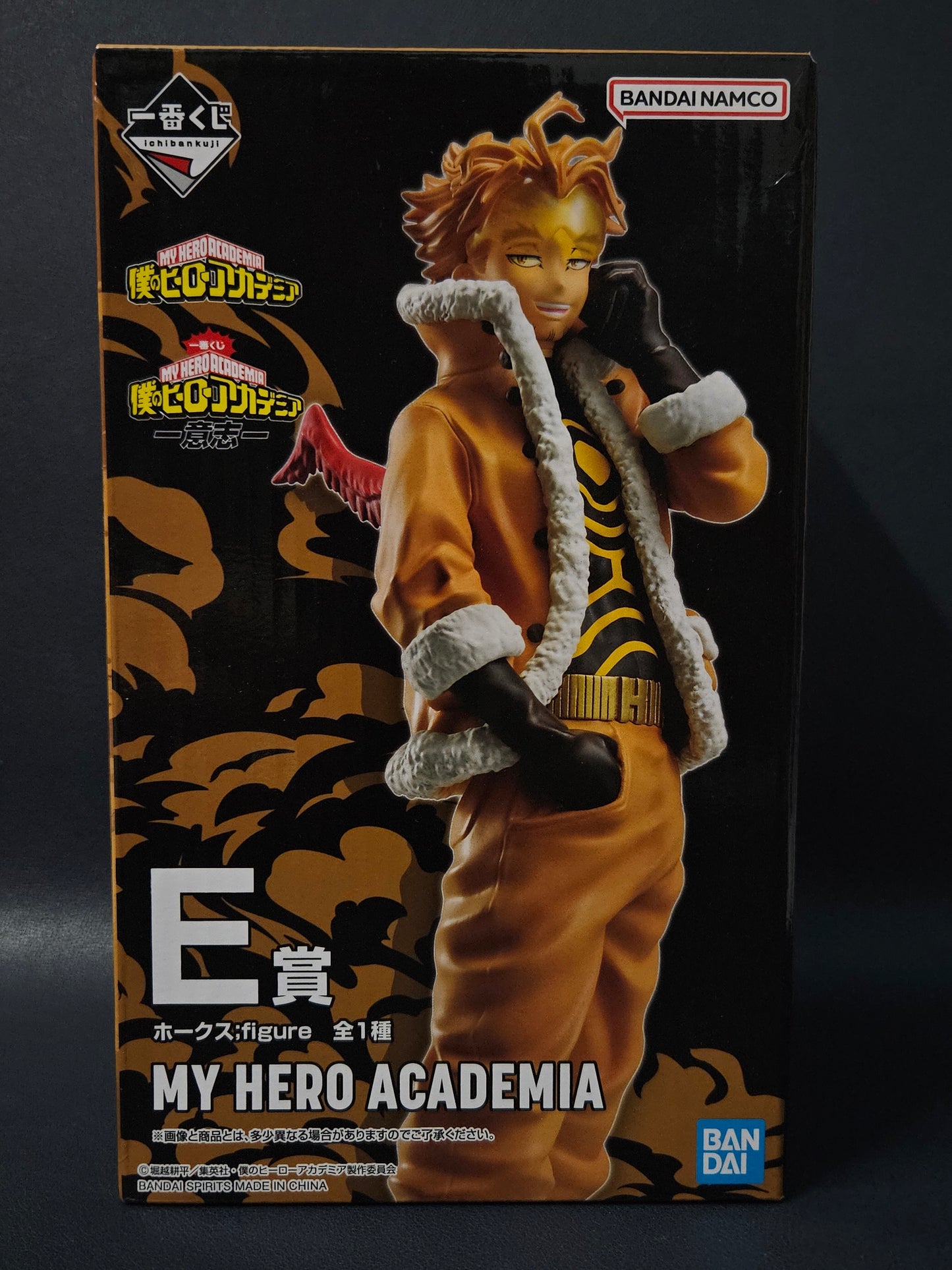 Ichiban Kuji Prize E: Hawks