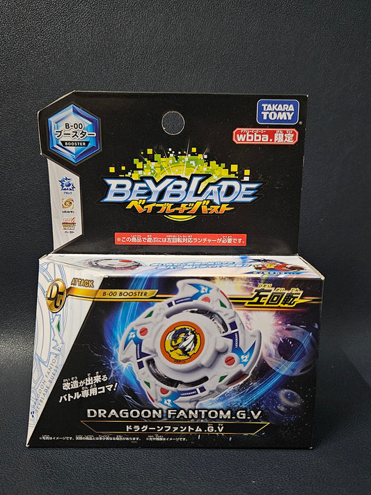 Dragoon Fantom Gravity Variable (Dragoon F .G.V)