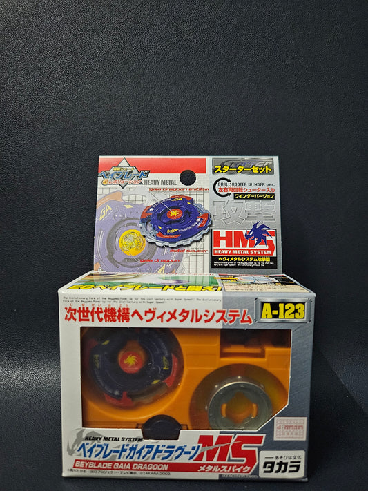 Gaia Dragoon MS