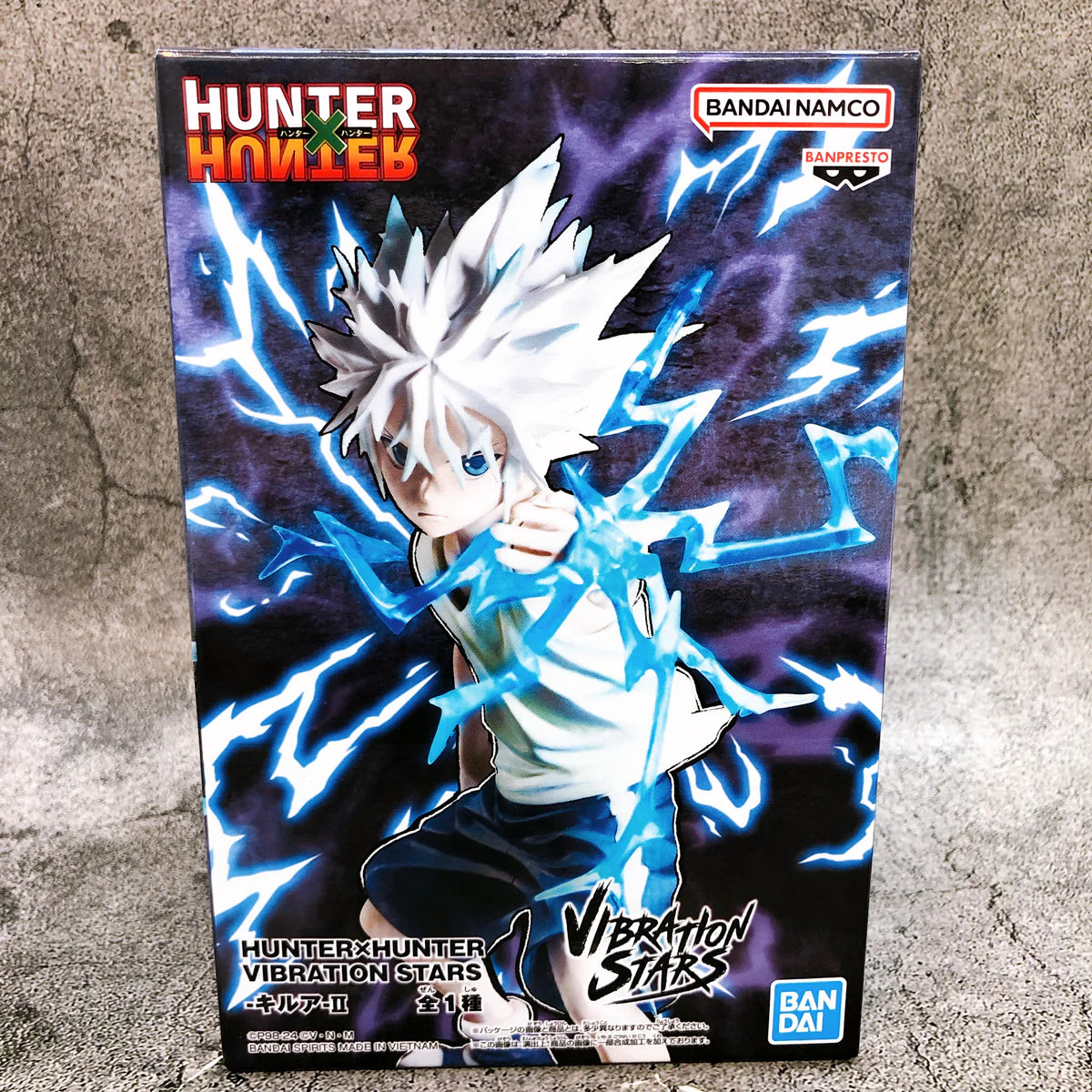 Banpresto Vibration Stars Killua