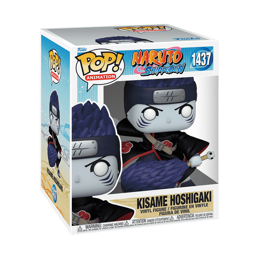 POP! SUPER KISAME HOSHIGAKI