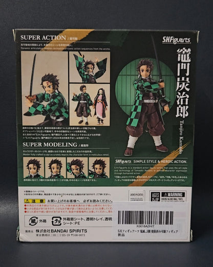S.H.Figuarts Tanjiro Kamado