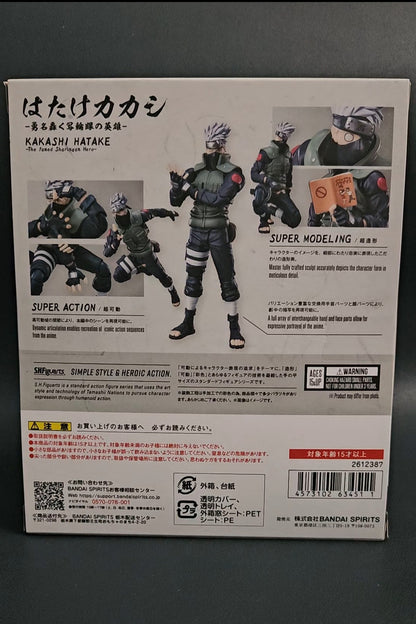 S.H.Figuarts Kakashi Hatake
