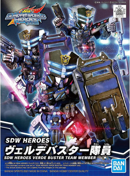 BANDAI SPIRITS SDW HEROES Sergeant Verde Buster Gundam